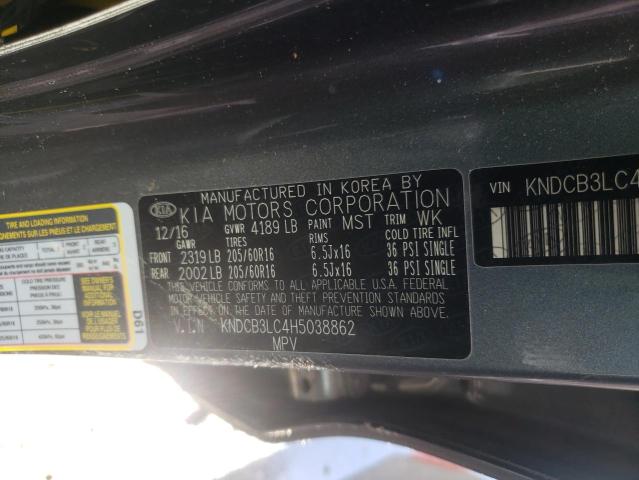 2017 KIA NIRO FE KNDCB3LC4H5038862