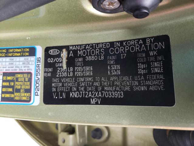 Фото: KNDJT2A2XA7033913 - 10