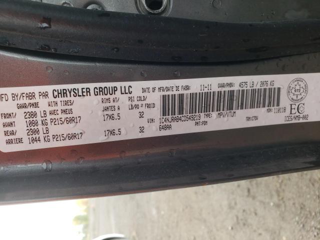 2012 JEEP PATRIOT 1C4NJRAB4CD549219