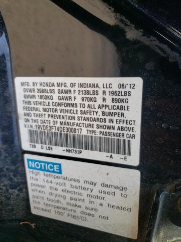 2013 ACURA ILX HYBRID 19VDE3F74DE300817