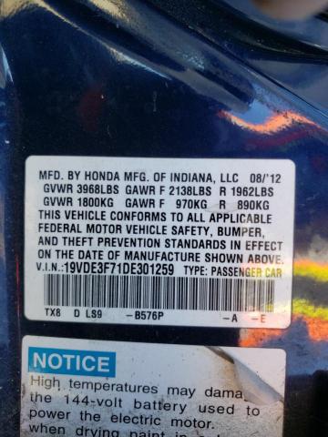 2013 ACURA ILX HYBRID 19VDE3F71DE301259
