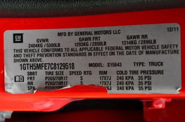 2012 GMC CANYON SLE 1GTH5MFE7C8129518