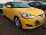 photo HYUNDAI VELOSTER 2012