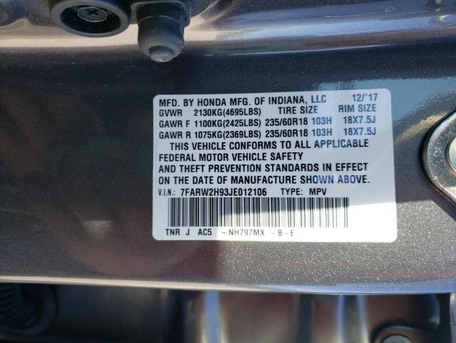 2018 HONDA CR-V 7FARW2H93JE012106