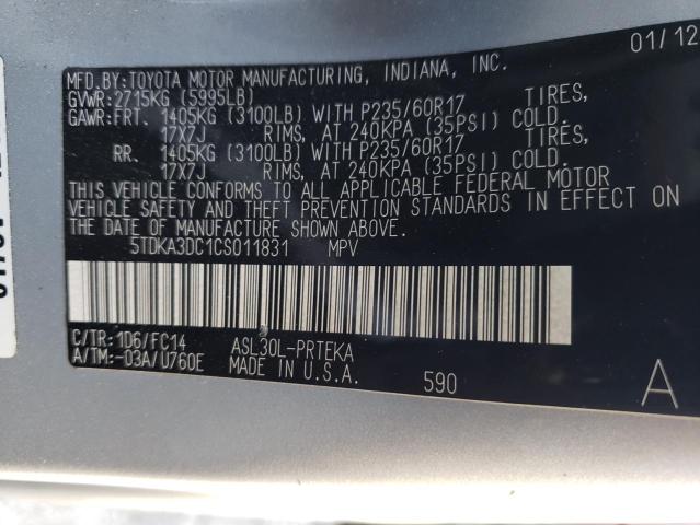 2012 TOYOTA SIENNA BAS 5TDKA3DC1CS011831