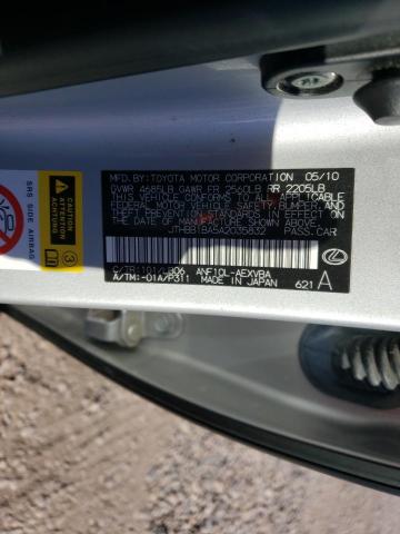 2010 LEXUS HS 250H JTHBB1BA5A2035832
