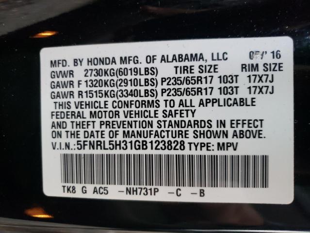 2016 HONDA ODYSSEY SE 5FNRL5H31GB123828
