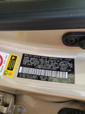 2010 LEXUS HS 250H JTHBB1BAXA2010330