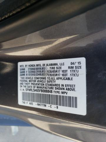 2015 HONDA ODYSSEY 5FNRL5H65FB088848