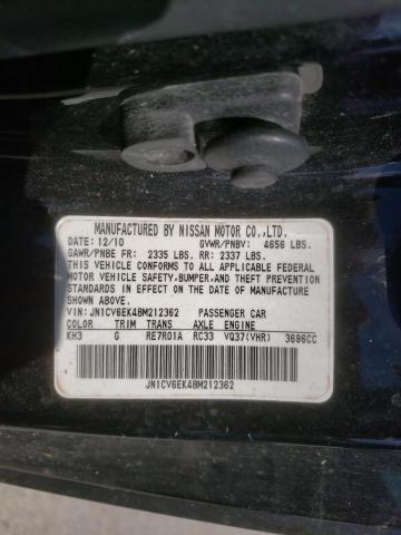 2011 INFINITI G37 BASE JN1CV6EK4BM212362