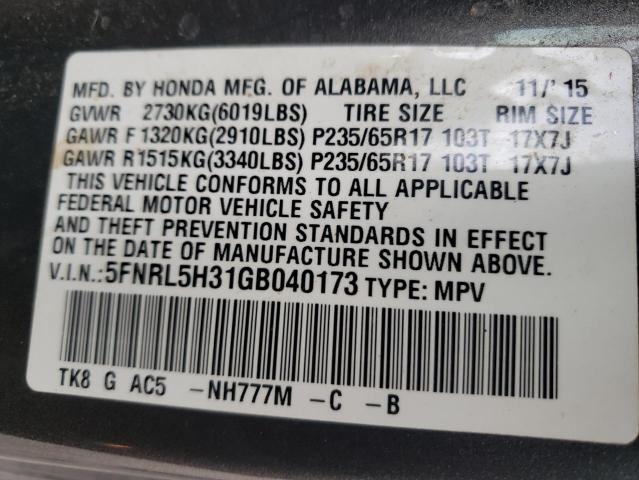 2016 HONDA ODYSSEY SE 5FNRL5H31GB040173