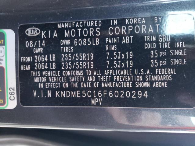 2015 KIA SEDONA SXL KNDME5C16F6020294