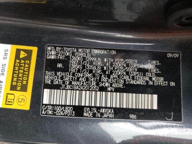 2010 LEXUS RX 450 JTJBC1BA2A2012052