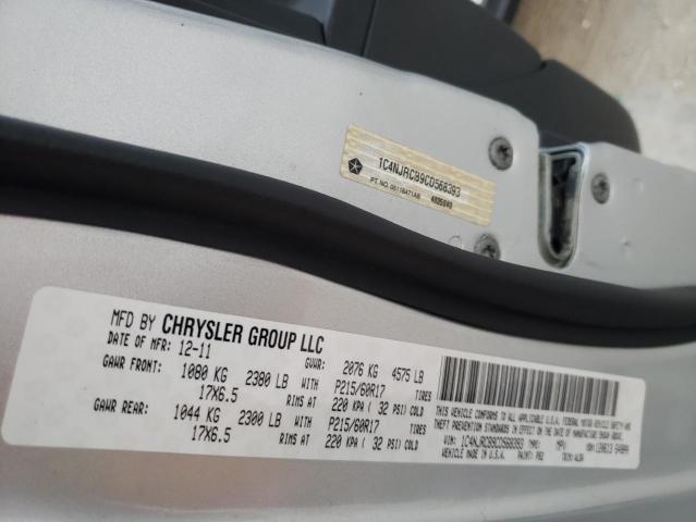 2012 JEEP PATRIOT LI 1C4NJRCB9CD568393