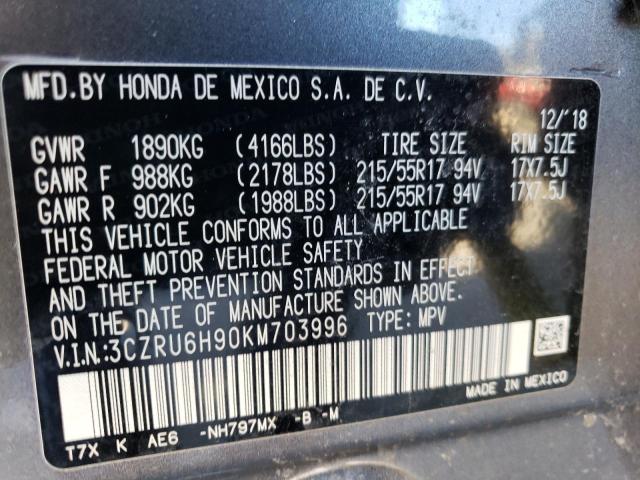 2019 HONDA HR-V TOURI 3CZRU6H90KM703996