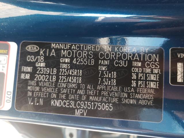 2018 KIA NIRO TOURI KNDCE3LC9J5175065