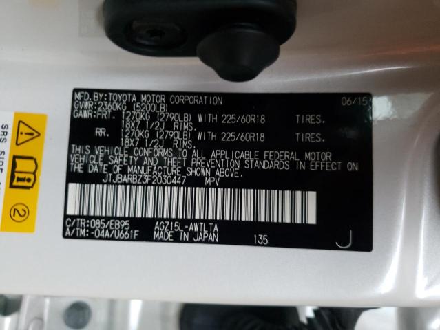 2015 LEXUS NX 200T JTJBARBZ3F2030447