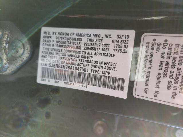 2010 HONDA CR-V 5J6RE4H78AL047501