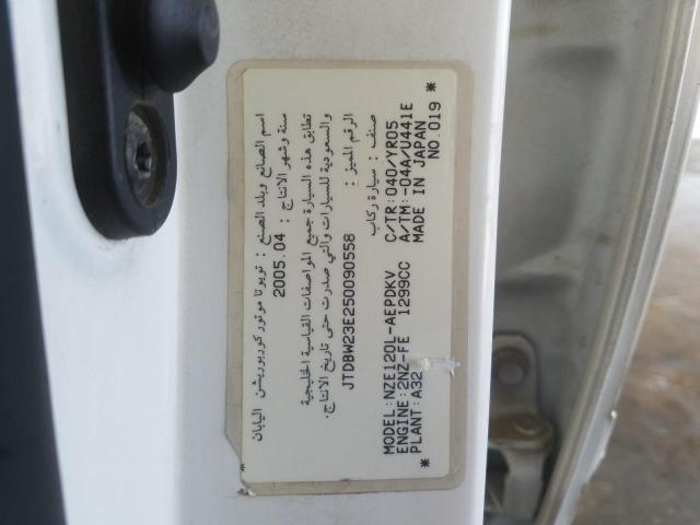 VIN: JTDBW23E250090558 Auction: COPART UAE Lot: 63073721 Location: DUBAI INDUSTRIAL CITY - DUBAI JTDBW23E250090558 TOYOTA COROLLA 2005 WHITE Photo 11