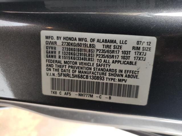 2012 HONDA ODYSSEY EX 5FNRL5H68CB130893