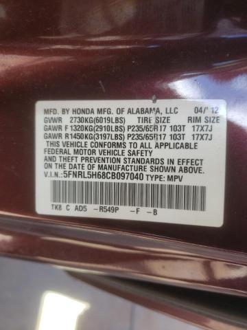 2012 HONDA ODYSSEY 5FNRL5H68CB097040