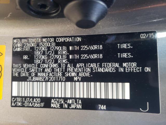 2015 LEXUS NX 200T JTJBARBZ7F2011710