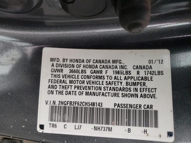 2012 HONDA CIVIC HF 2HGFB2F62CH548143