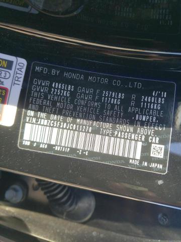 2018 HONDA CLARITY TO JHMZC5F30JC011270