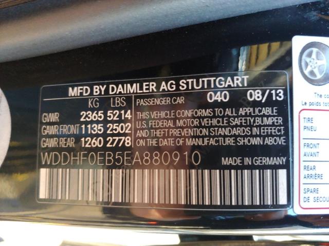 2014 MERCEDES-BENZ E 250 BLUE WDDHF0EB5EA880910