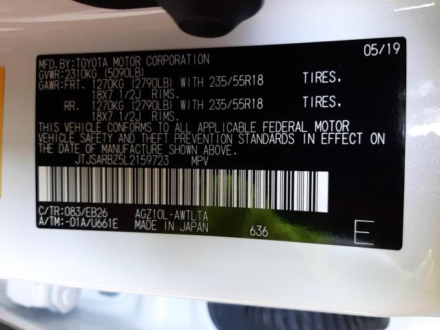 2020 LEXUS NX 300 F-S JTJSARBZ5L2159723