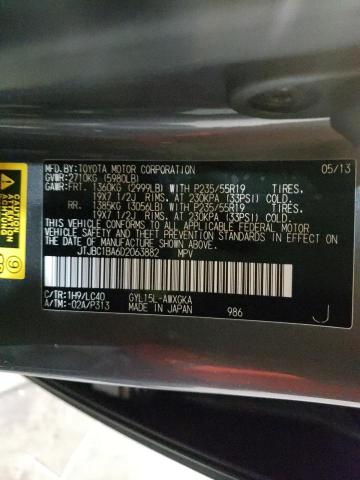 2013 LEXUS RX 450 JTJBC1BA6D2063882