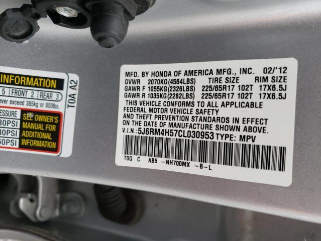 2012 HONDA CRV 5J6RM4H57CL030953