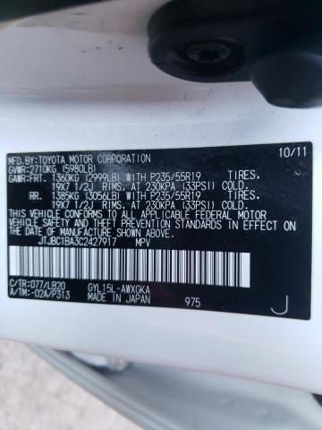 2012 LEXUS RX 450 JTJBC1BA3C2427917