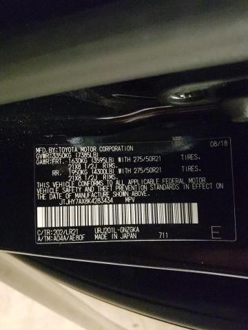 2019 LEXUS LX 570 JTJHY7AX8K4283434