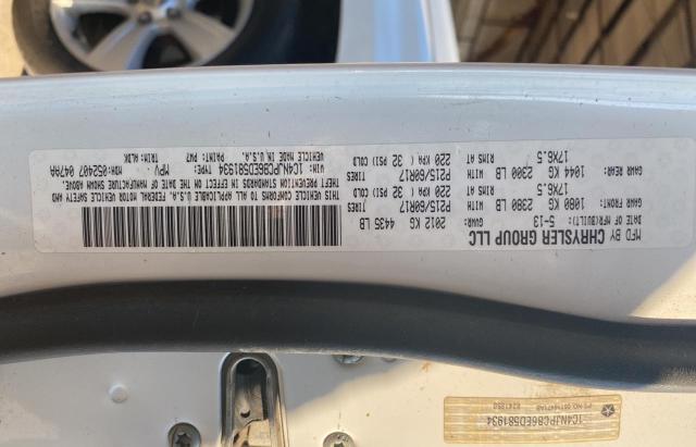 2014 JEEP PATRIOT LI 1C4NJPCB6ED581934