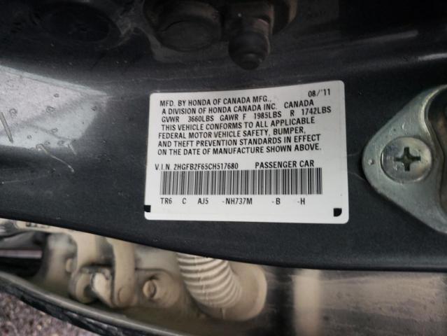 2012 HONDA CIVIC HF 2HGFB2F65CH517680