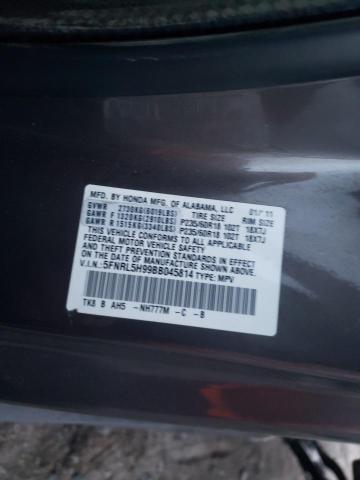 2011 HONDA ODYSSEY 5FNRL5H99BB045814