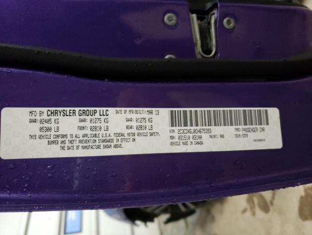 2013 DODGE CHARGER SU 2C3CDXGJ0DH675393