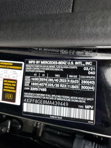 2021 MERCEDES-BENZ GLS 580 4M 4JGFF8GE8MA439449