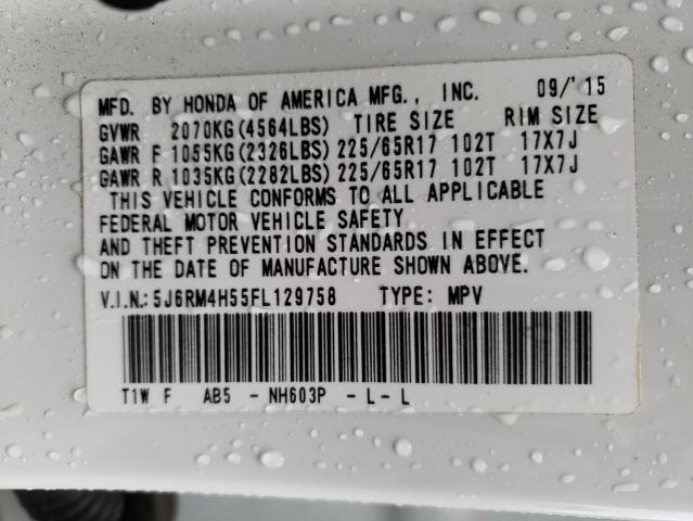 2015 Honda Cr-V Ex VIN: 5J6RM4H55FL129758 Lot: 57125814