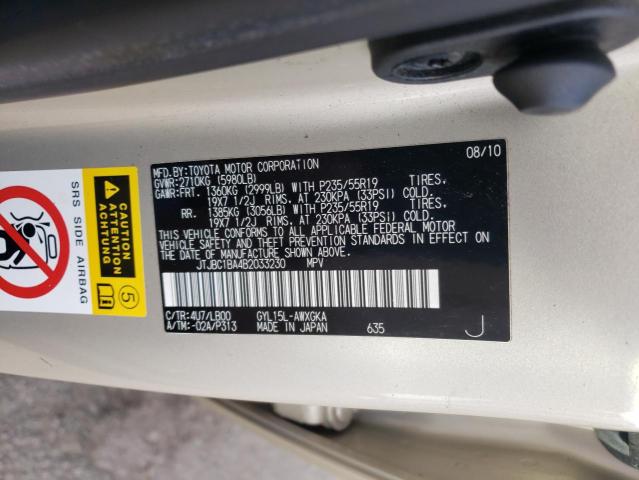 2011 LEXUS RX 450 JTJBC1BA4B2033230