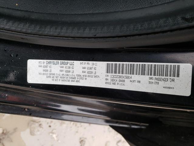 2012 DODGE AVENGER SX 1C3CDZCB0CN156814