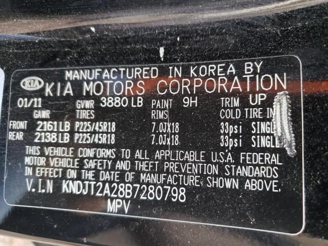 2011 KIA SOUL +/!/S KNDJT2A28B7280798