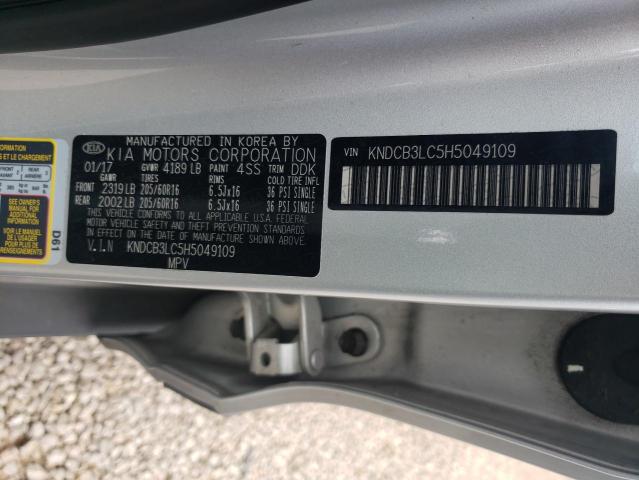 2017 KIA NIRO FE KNDCB3LC5H5049109