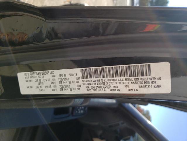 2012 JEEP LIBERTY SP 1C4PJMAK8CW205571