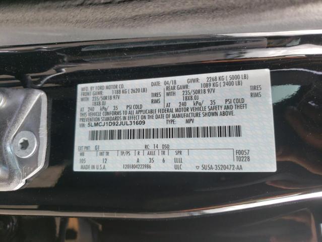 2018 LINCOLN MKC PREMIE 5LMCJ1D92JUL31609