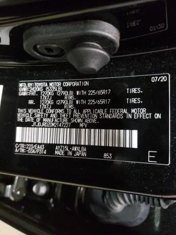 2021 LEXUS NX 300H BA JTJDJRDZ0M2147227