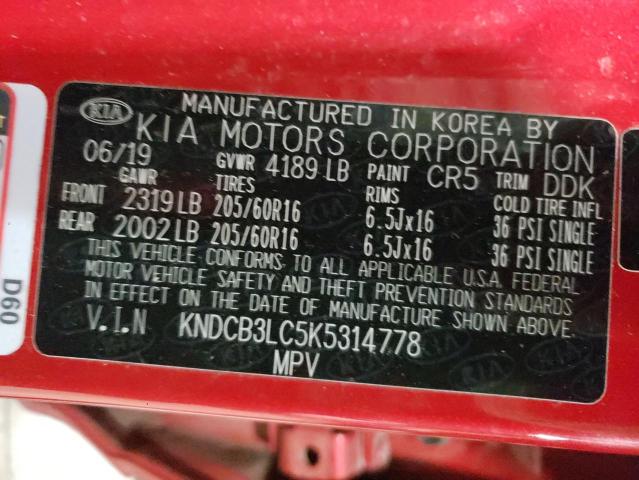 2019 KIA NIRO FE KNDCB3LC5K5314778