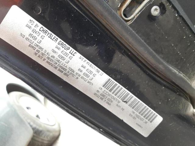 2013 DODGE CHARGER PO 2C3CDXATXDH670700