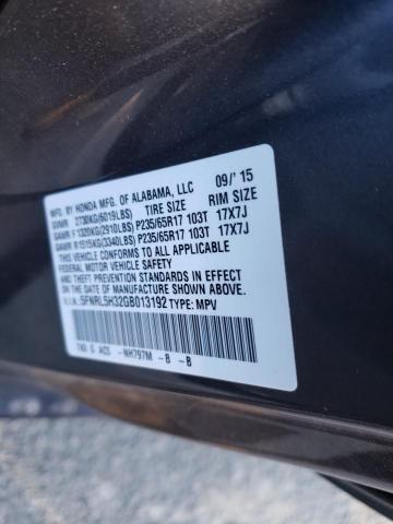 2016 HONDA ODYSSEY SE 5FNRL5H32GB013192